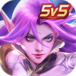 英雄血战手游腾讯版下载v2.1.28 安卓版