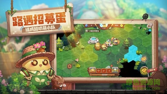 咔叽探险队游戏 咔叽探险队最新版