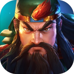 三国战纪2电脑版下载v2.0.3.1 最新版