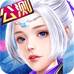 天羽传奇手机版下载v1.3.3 安卓任务版本