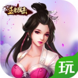 王者狙击电脑版下载v1.0.0 最新版官方下载