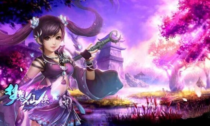 梦想仙侠电脑版 梦想仙侠官方电脑版下载