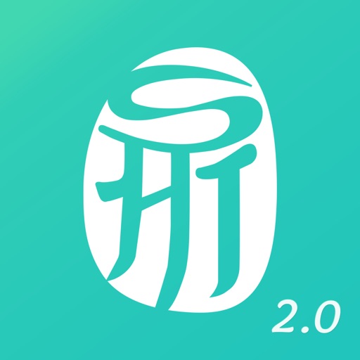 思尔健康免费下载