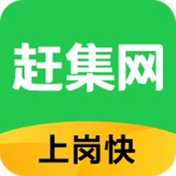 赶集网电脑客户端下载v10.5.0 pc最新版
