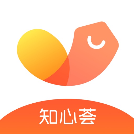 知心荟免费下载