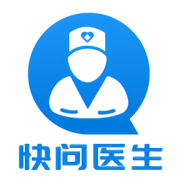 快问医生登录平台下载v2.8.3 安卓版