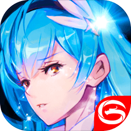 空之旅人pc版下载v2.103.0 官方版