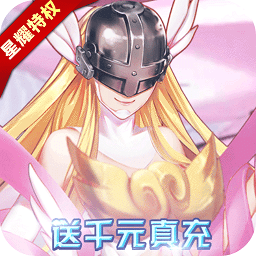 造梦西游oltaptap手游下载v11.2.1 安卓版