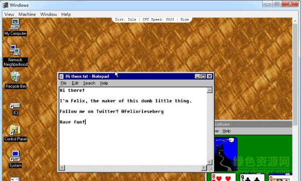 Windows95模拟器下载电脑版 Windows95模拟器中文版下载