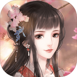 花之舞华为版本下载v1.1.6 安卓版