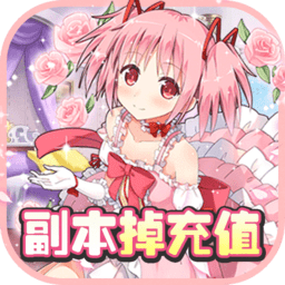 4399少女养成计划下载v5.2 安卓版