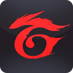 garena客户端下载v2.0 pc正版