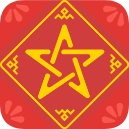 明星日历软件下载v2.0.5.02 安卓版官方下载