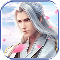 斩魔问道gm版折扣平台下载v7.7.0 安卓版