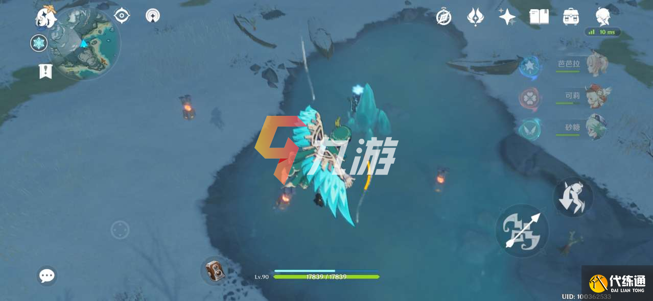 附件1608792984.png