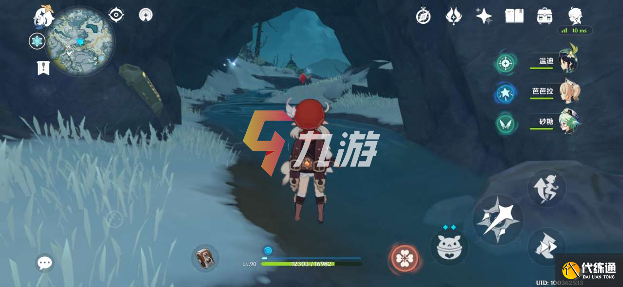 附件1608792965.png