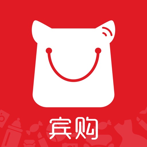 宾购商城-会员制电商品质自营平台免费下载