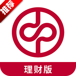 中泰齐富通电脑版下载v6.0.1875 pc最新版官方下载