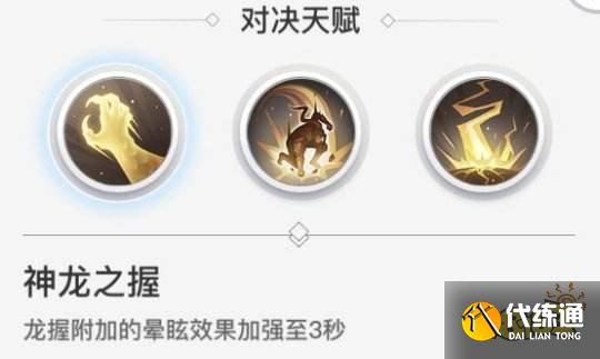 class=scrollLoading