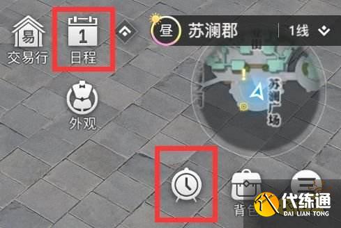 class=scrollLoading