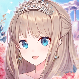 我的公主女友游戏下载v2.0.7 安卓汉化版