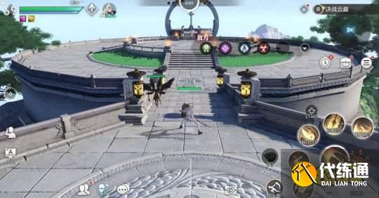 class=scrollLoading