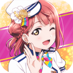 学园偶像季群星闪耀台服下载v6.9.1 安卓官方版