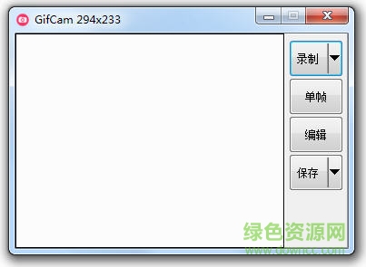 GifCam最新下载 GifCam官方下载