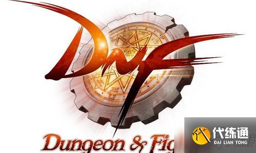 《DNF》副本初始化时间调整介绍