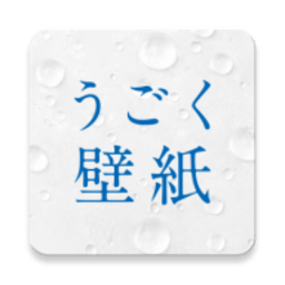 天气之子壁纸高清手机版下载v1.0.1 安卓版