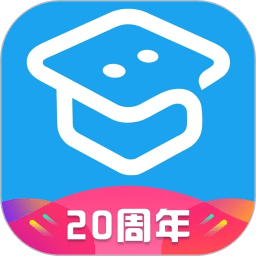 考研帮电脑最新版下载v3.8.2 官方pc版