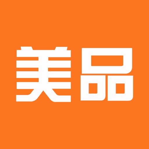 美品秀免费下载官方下载