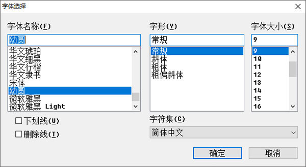nomeiryoui nomeiryoui软件下载