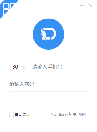 嘟伴客户端 嘟伴windows版