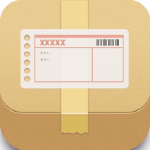 快递查询助手-网络购物实用工具免费下载