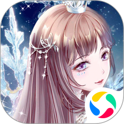璀璨女王百度版下载v1.1.7 安卓版