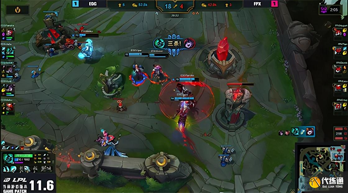 LOL-LPL：FPX顶住红色方“胜率压力”，3-2击败EDG挺进春季赛决赛