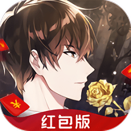 明星恋爱手册官方版下载v2.6.10 安卓版
