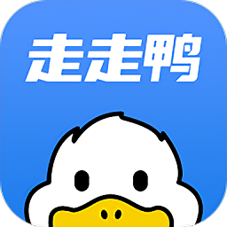 走走鸭app下载v1.0.0 安卓版