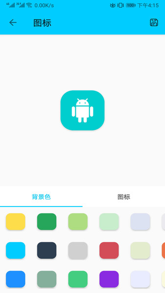 物联Flow 物联Flow app下载