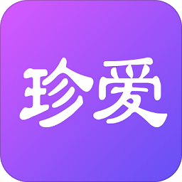 珍爱网电脑版下载v7.18.5 官方pc版