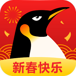 企鹅体育在线直播下载v6.9.16 pc最新版