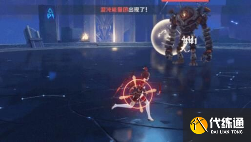 原神扭曲幽域第四关怎么打