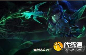 云顶之弈11.9破败游侠登顶阵容搭配及玩法