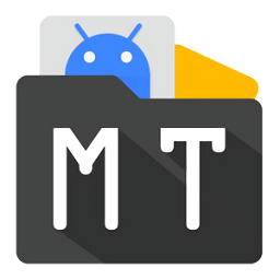 mt管理器去限制版下载v2.9.7 安卓版