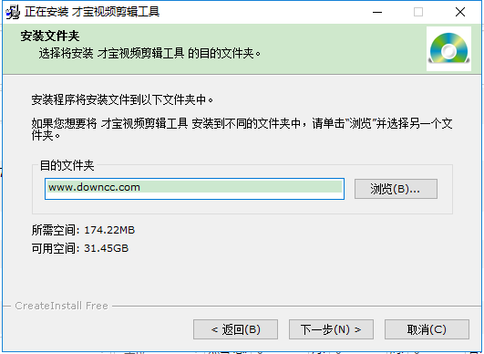 才宝剪辑 才宝剪辑客户端