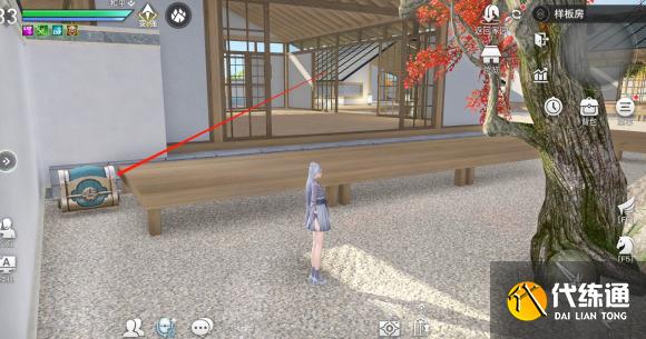天谕手游浮岛映像宝箱坐标位置大全