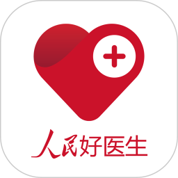 人民好医生电脑客户端下载v2.2.63 官方最新版