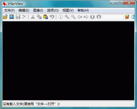 irfanview完全插件包 irfanview插件包
