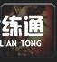 魔兽世界TBC怀旧服痛苦术天赋推荐
